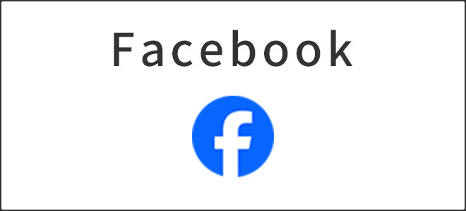 Facebookへのリンク